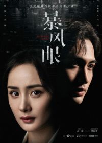 ������2021