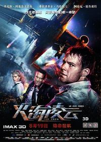 ������ ���ܧڧ�ѧ�[��Ӱ��˵]