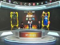 NBA������ ��������VSħ�� 20250426