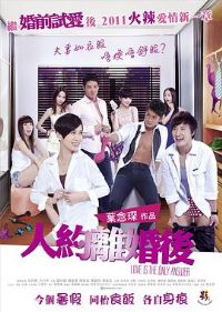 ��Լ��������