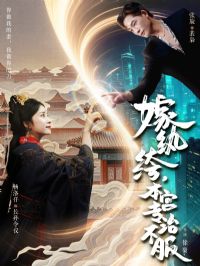 ����竱���ר�β���