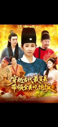 ��Խ�Ŵ���ƶ�ش���ȫ�سԱ���