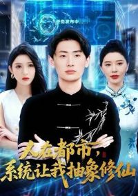 ���ڶ��У�ϵͳ���ҳ�������