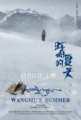 ��ķ������