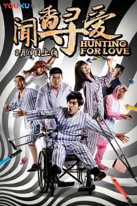 ����Ѱ��