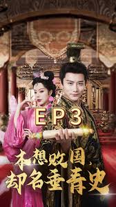 ����ܹ���ȴ������ʷ