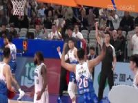 CBA��������5�� �Ϻ�����VS�½������� 20231103�����������껣�