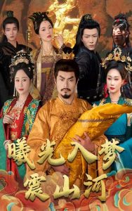 �ع�������ɽ��