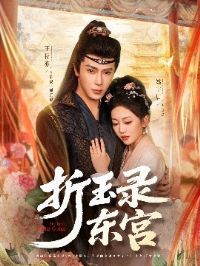 ����¼����