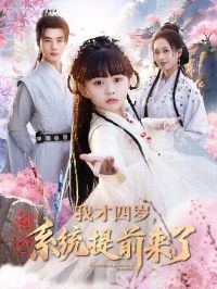 �Ҳ����꣬ϵͳ��ǰ����