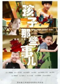 ������Щ�¶�