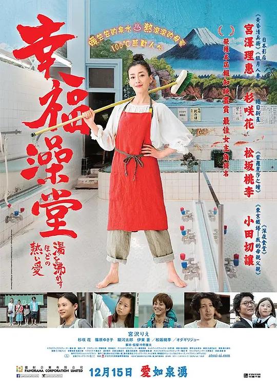 �Ҹ����á�Ӱ�ӽ�˵��