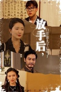 ���ֺ󣬰����Ƕ��Ӻ����