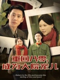 �ػذ����Ϊ��Ժ���