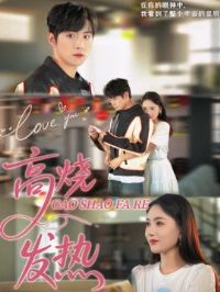 ���շ���