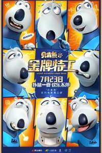 ������2�������ع�