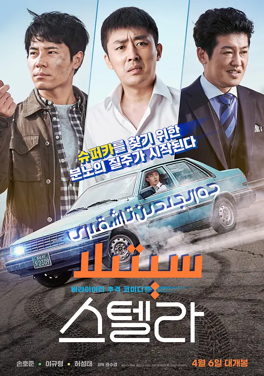 ˹������Ӱ�ӽ�˵��