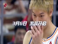 CBA��������47�� �������ɲ���VS������ʨ 20240324������չ��