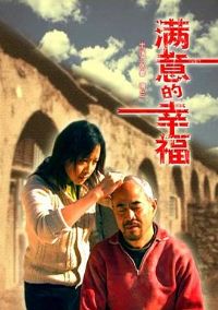 ������Ҹ���Ӱ�ӽ�˵��