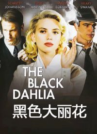 ��ɫ������