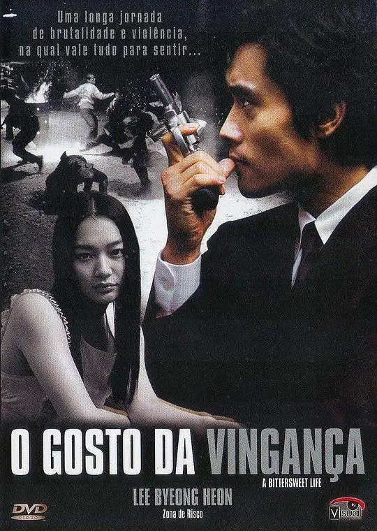 ����·��Ӱ�ӽ�˵��